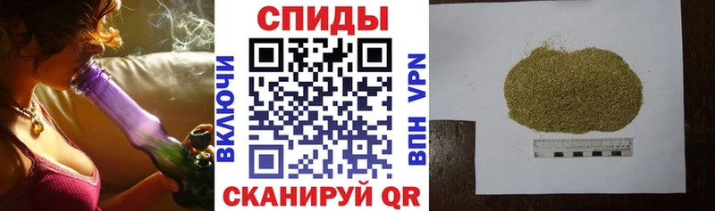 наркотики mega зеркало это Telegram Макаров БУТИРАТ бутик