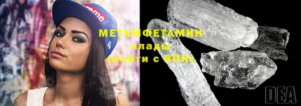 марихуана Богданович