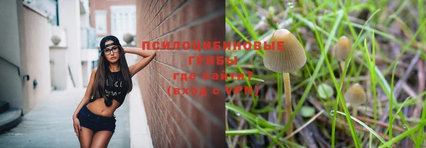 марихуана Богданович