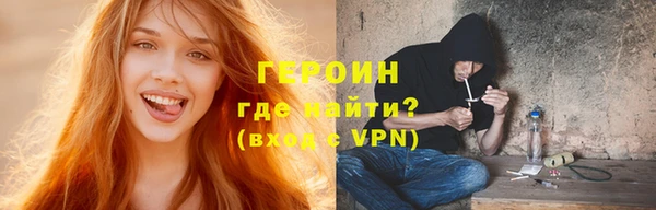 марихуана Богданович