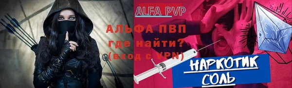 mdpv Богородицк