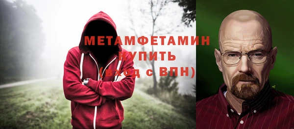 марихуана Богданович
