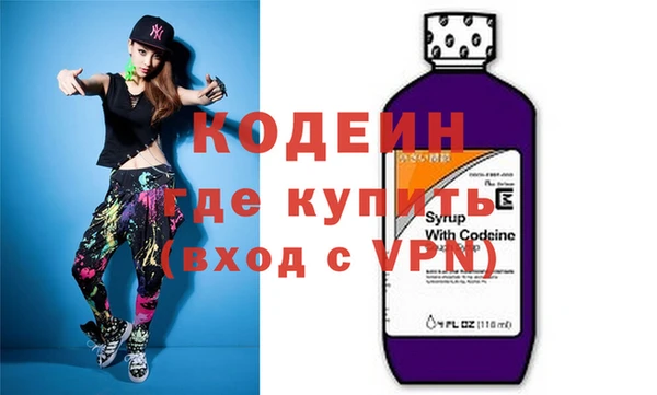 марихуана Богданович