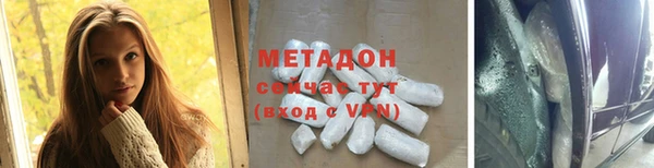 mdpv Богородицк