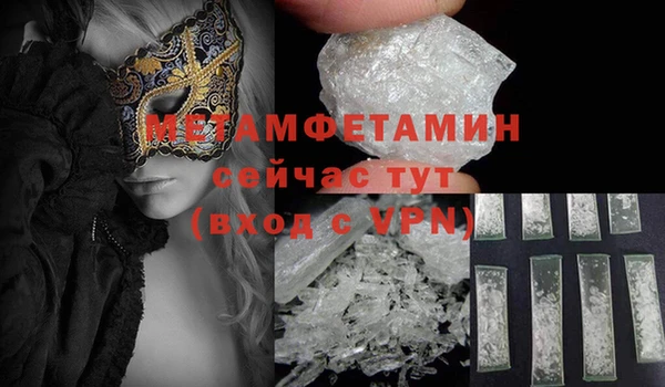 mdpv Богородицк
