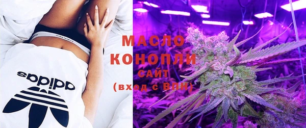 марихуана Богданович