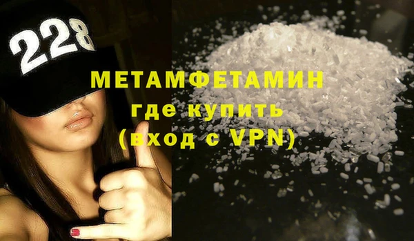 марихуана Богданович