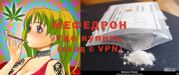 марихуана Богданович