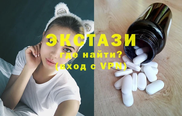 марихуана Богданович