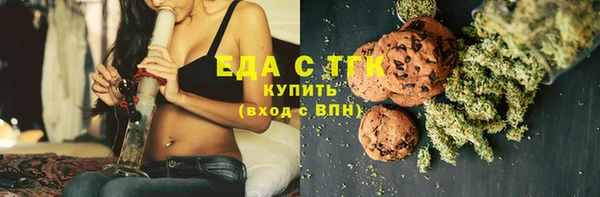 марихуана Богданович