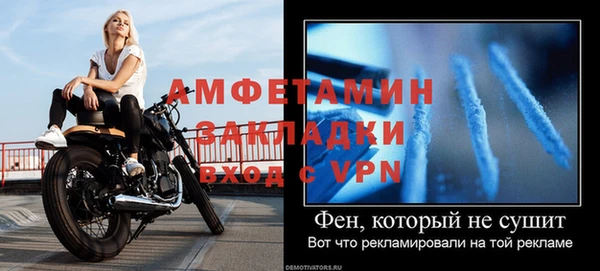 mdpv Богородицк